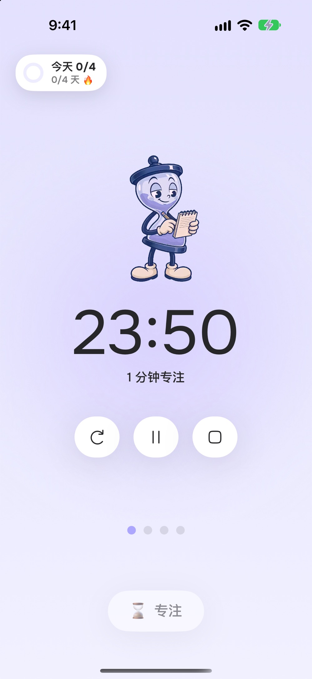 Focus Timer