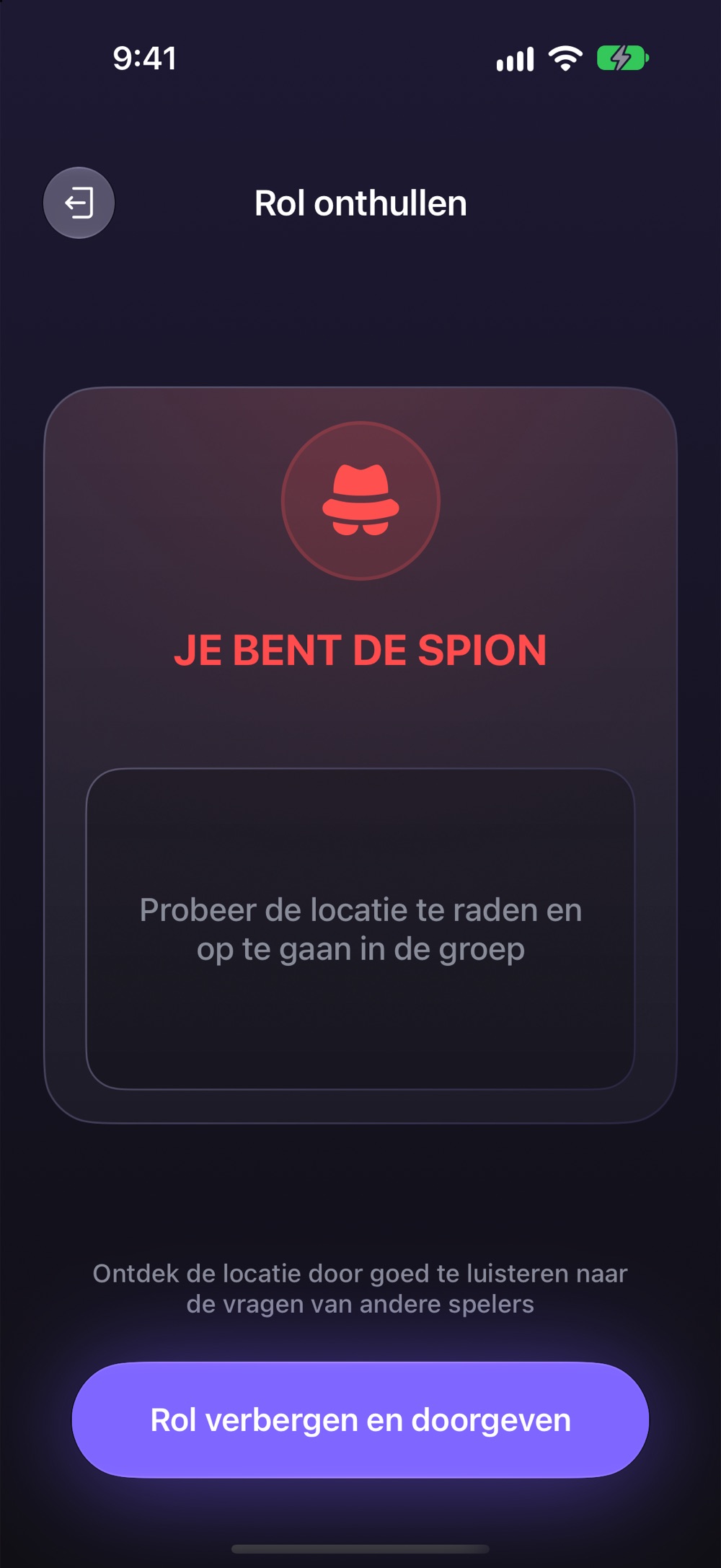 Spion